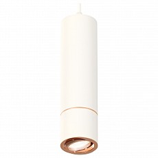 Подвесной светильник ambrella light xp xp7401055
